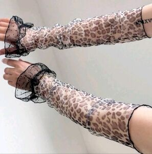 Leopard Print Mesh Sleeves